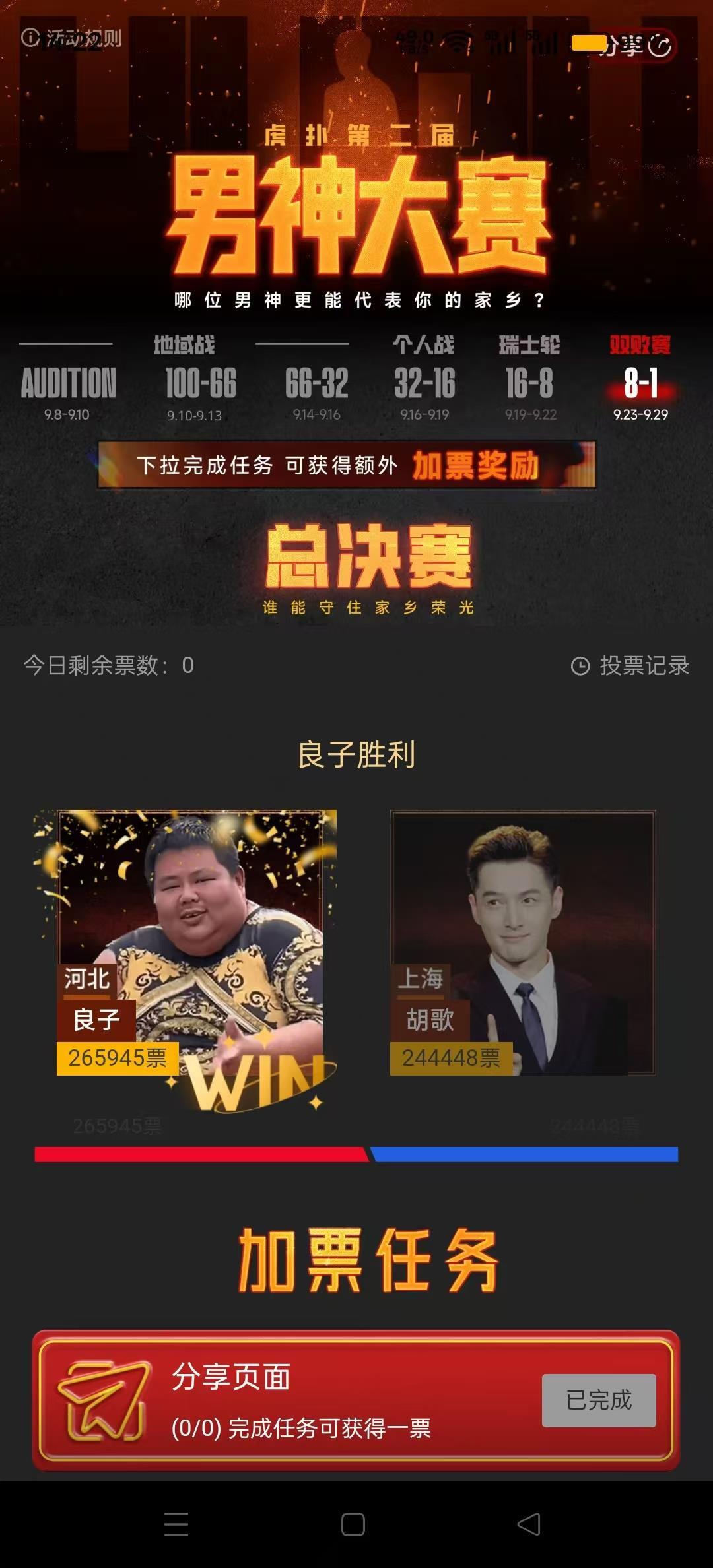 微信图片_20250929153200_67_380.jpg 微信图片_20250929153200_67_380.jpg