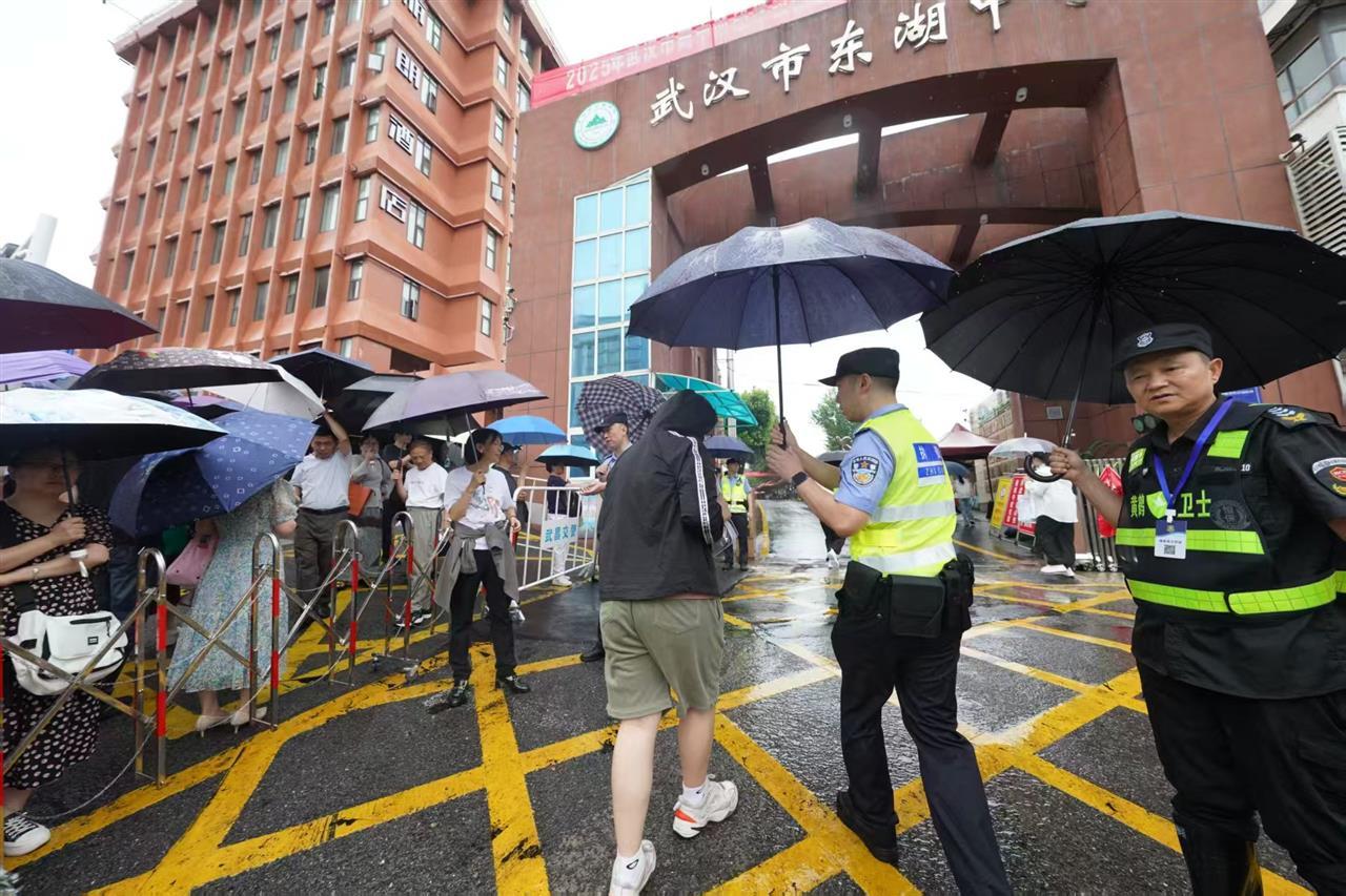 微信图片_20250620181517.jpg 微信图片_20250620181517.jpg