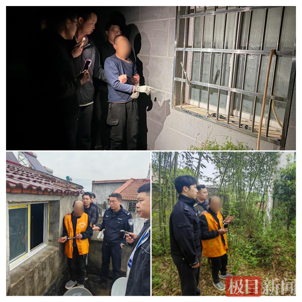 拼图_美图设计室 (1).jpg