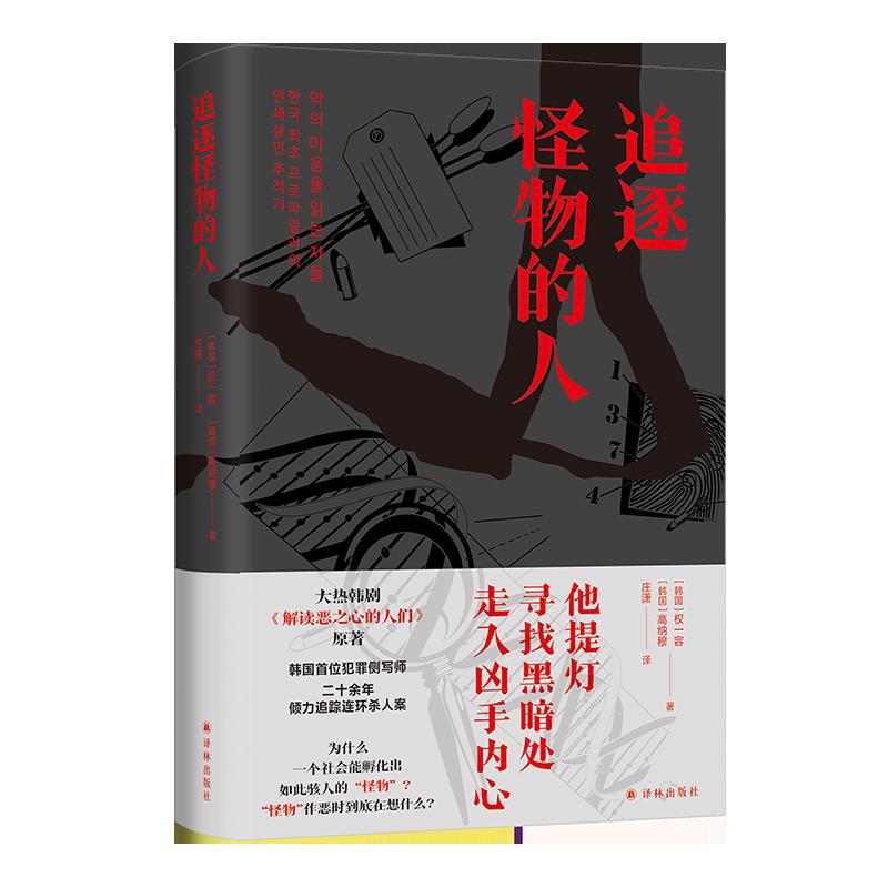 3dc797967a1b073791e6b79567188db.png 3dc797967a1b073791e6b79567188db.png