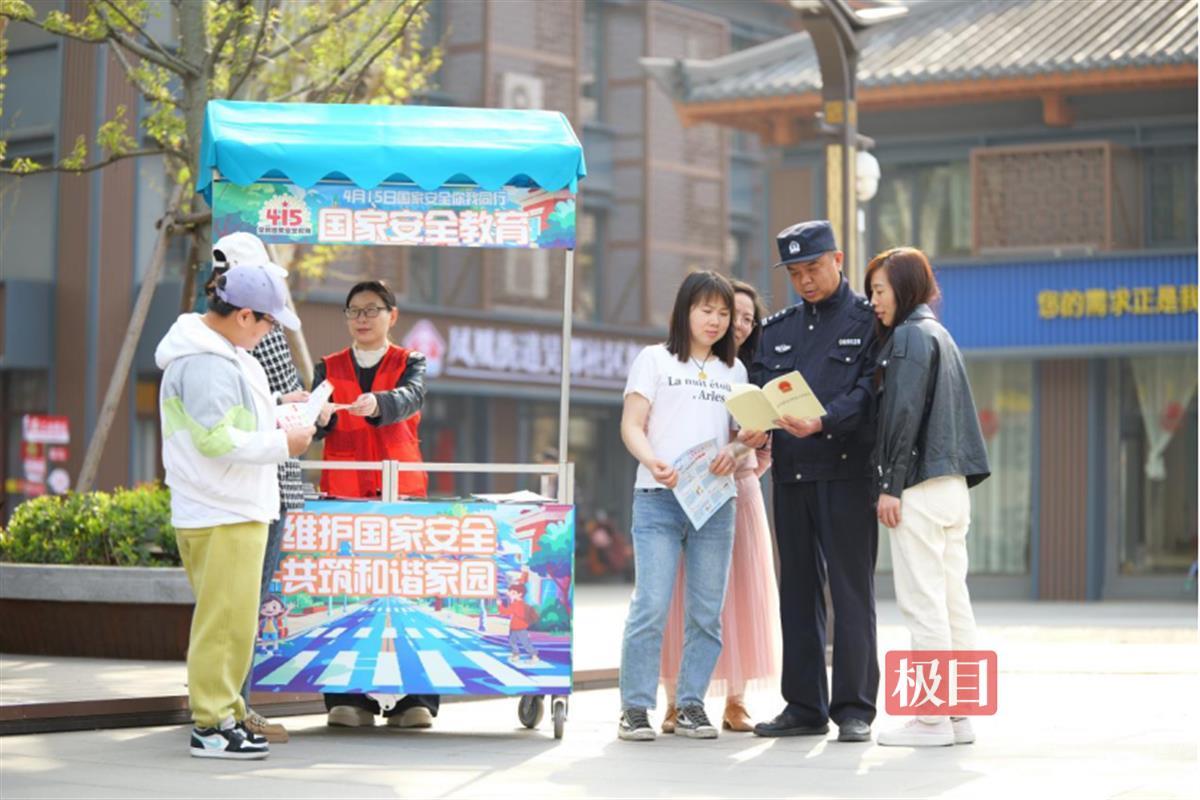 微信图片_20250416085920.png 微信图片_20250416085920.png