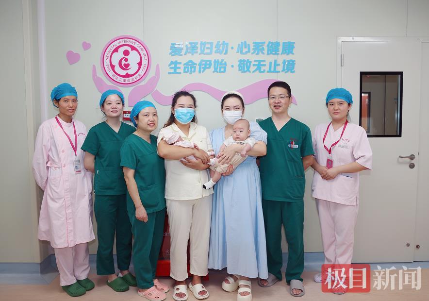 微信图片_20250807204218.png 微信图片_20250807204218.png