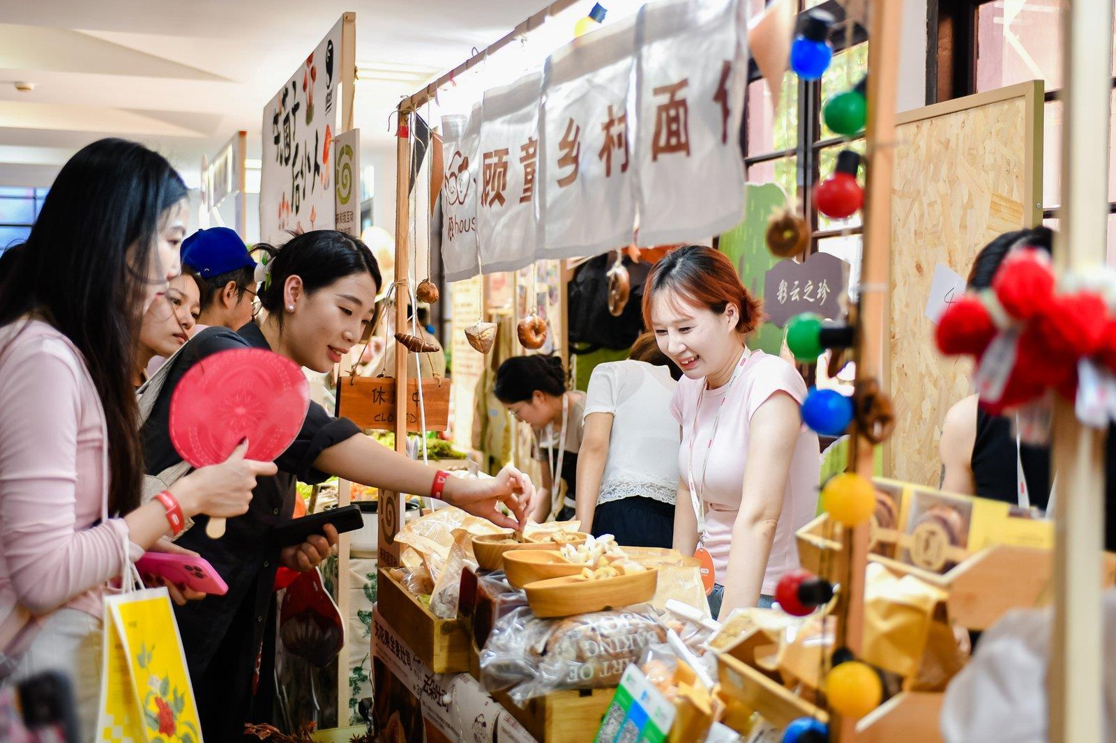 EDD3539.JPG~tplv-9lv23dm2t1-resize-animforce-v1_1600_3000_gif.jpg EDD3539.JPG~tplv-9lv23dm2t1-resize-animforce-v1_1600_3000_gif.jpg