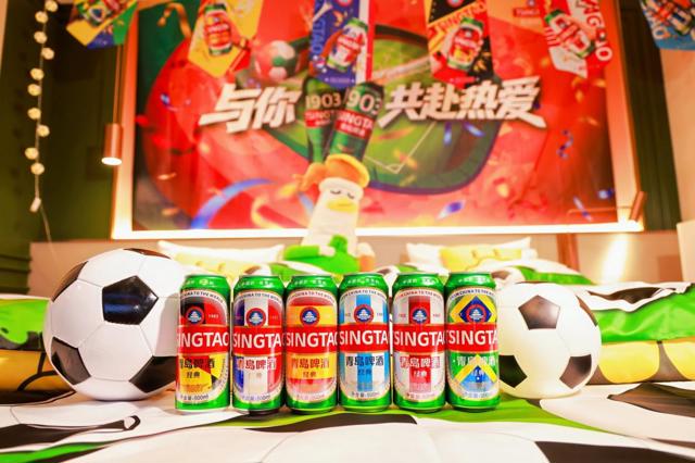 青岛啤酒“热爱罐”上新 打造专属派对  为亿万球迷“罐”注豪情
