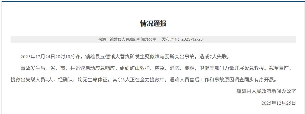 e9faf7f5-a0cd-4b41-870f-e76eb091b232.png e9faf7f5-a0cd-4b41-870f-e76eb091b232.png