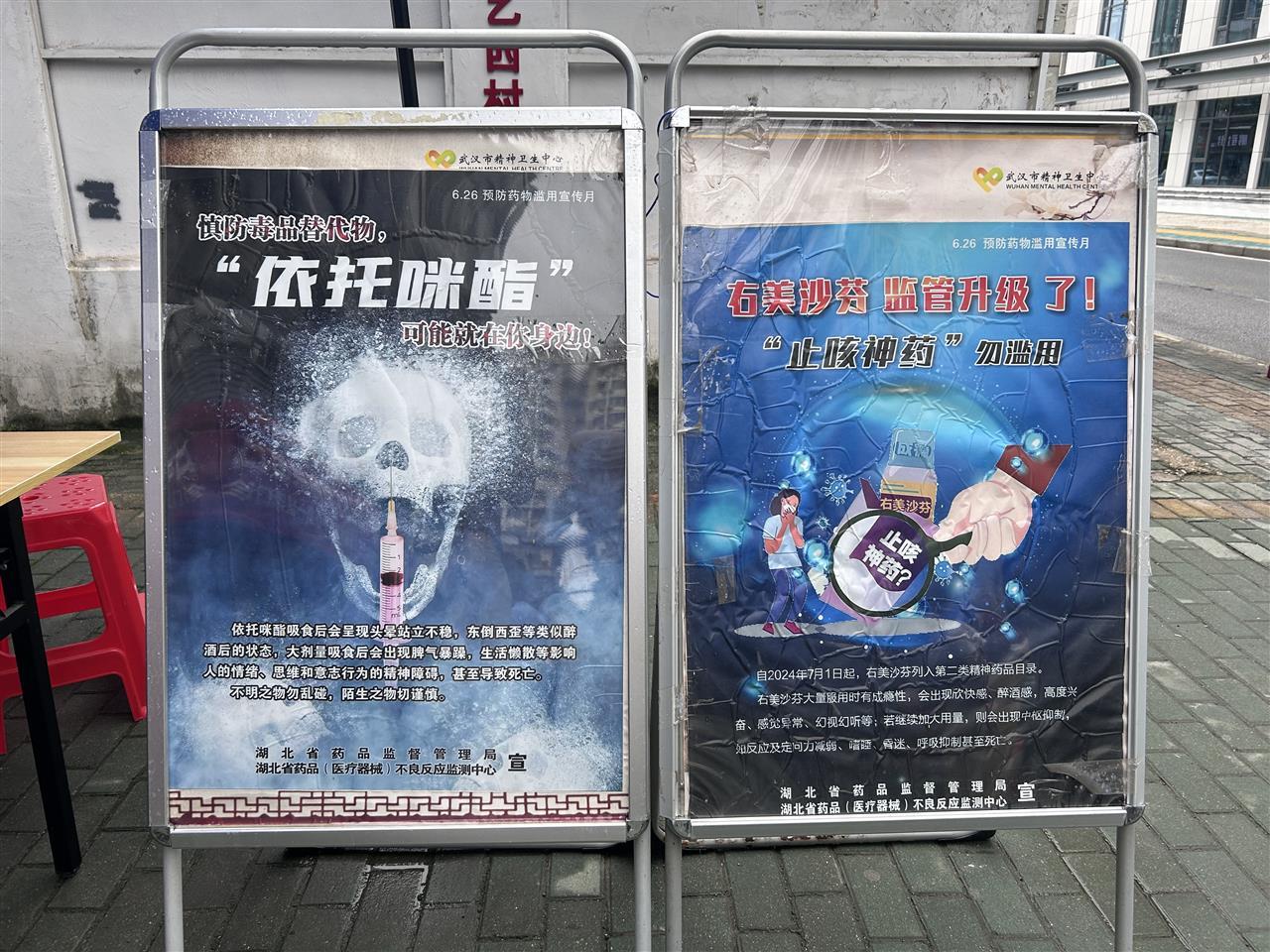 IMG_2868.JPG IMG_2868.JPG