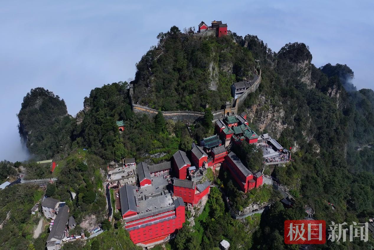 武当山2.png 武当山2.png