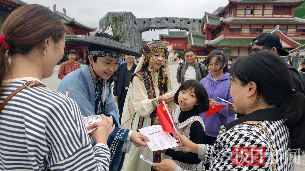 国风4.png 国风4.png