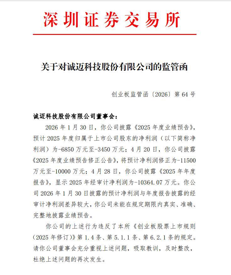 微信图片_2026-05-04_103313_894.png