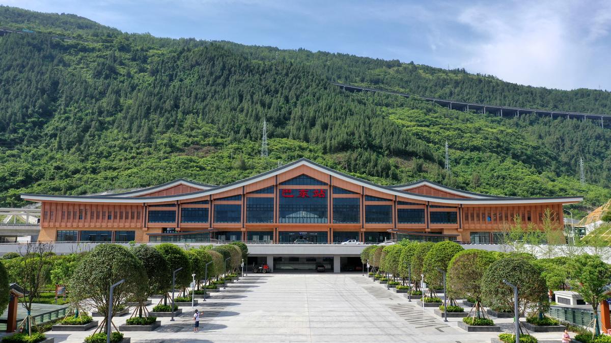 巴东站