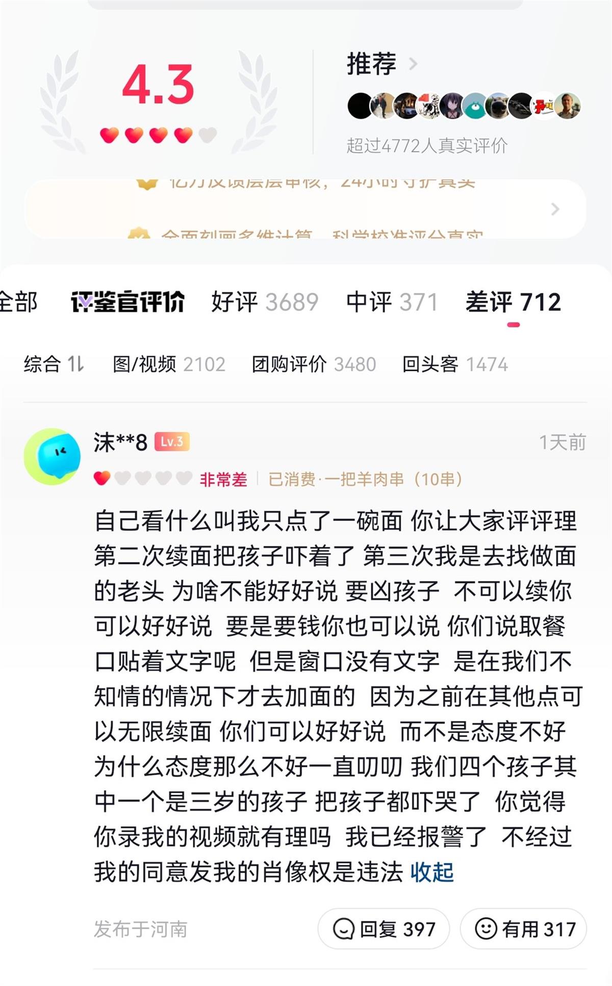 微信图片编辑_20250815170901.jpg
