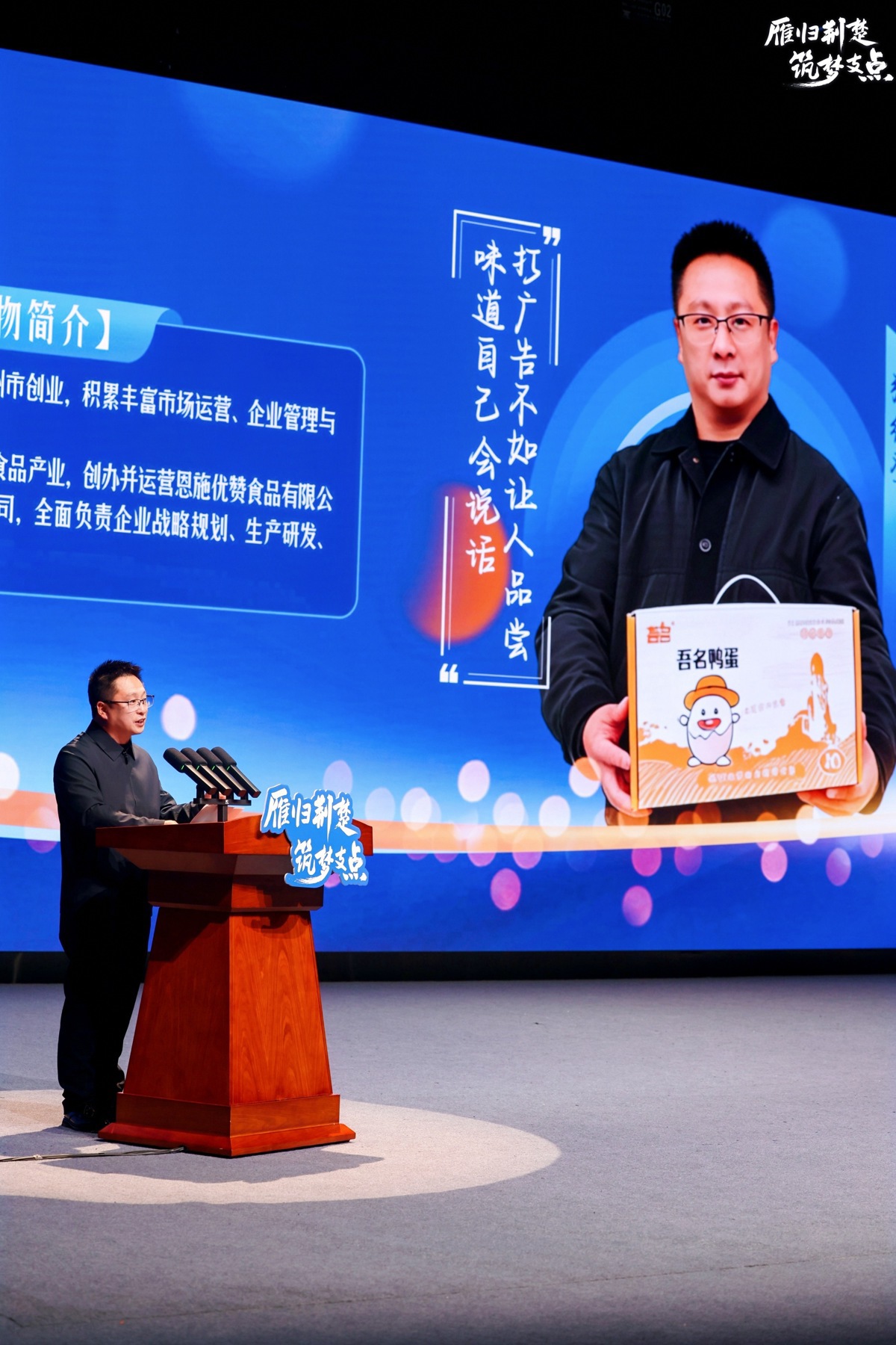 微信图片_20260319214000_57_18.jpg 微信图片_20260319214000_57_18.jpg