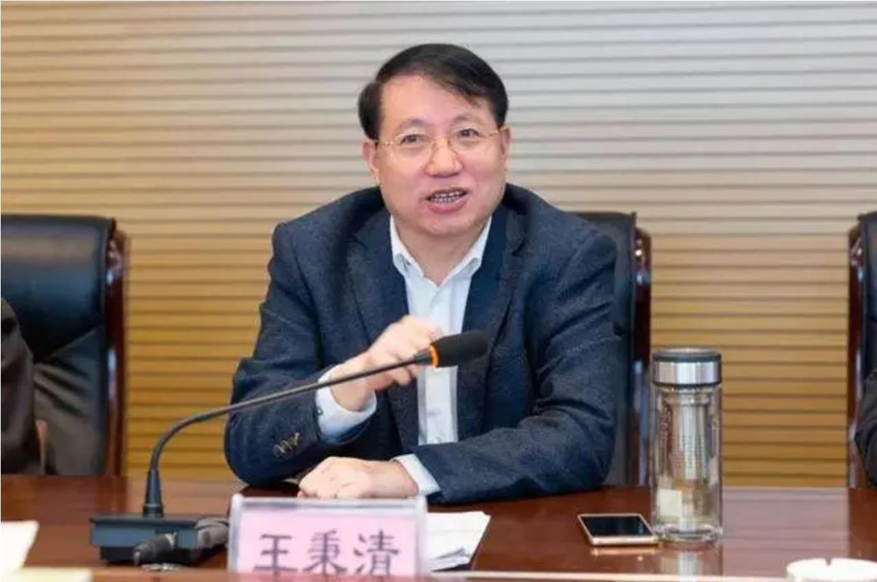 极目政情|搞权色交易，退休后还收受礼品，67岁王秉清被开除党籍