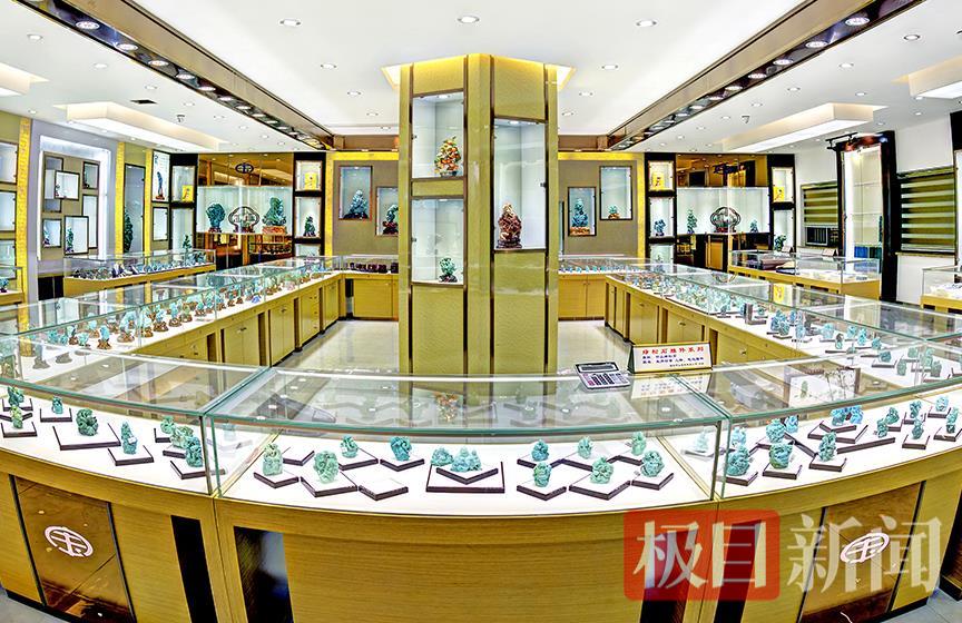 2、竹山绿松石工艺品展示大厅.jpg 2、竹山绿松石工艺品展示大厅.jpg