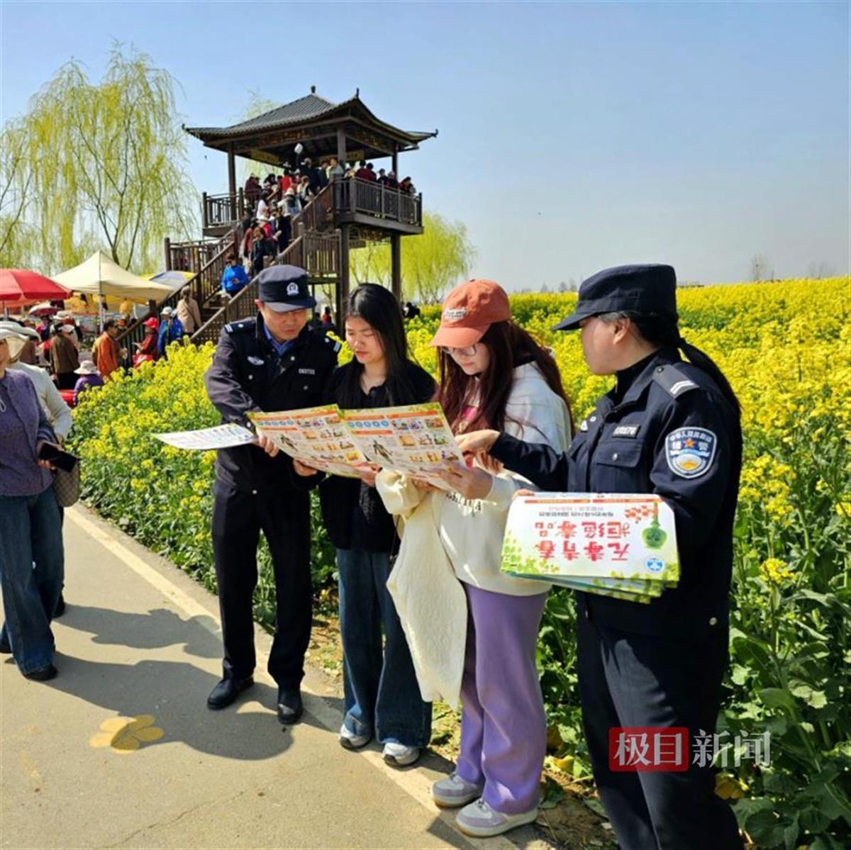 微信图片_20250324174757.png 微信图片_20250324174757.png