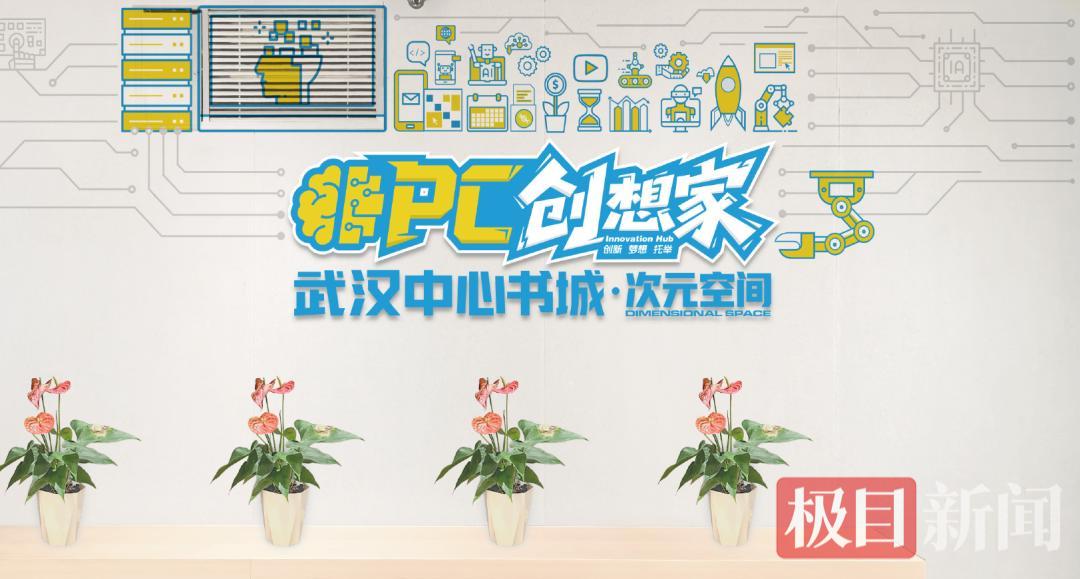 微信图片_2026-05-26_180930_212.png 微信图片_2026-05-26_180930_212.png