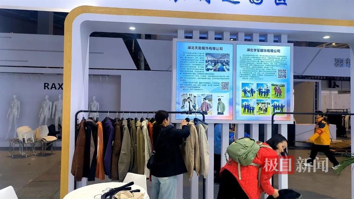 微信图片_20250311150253.jpg 微信图片_20250311150253.jpg