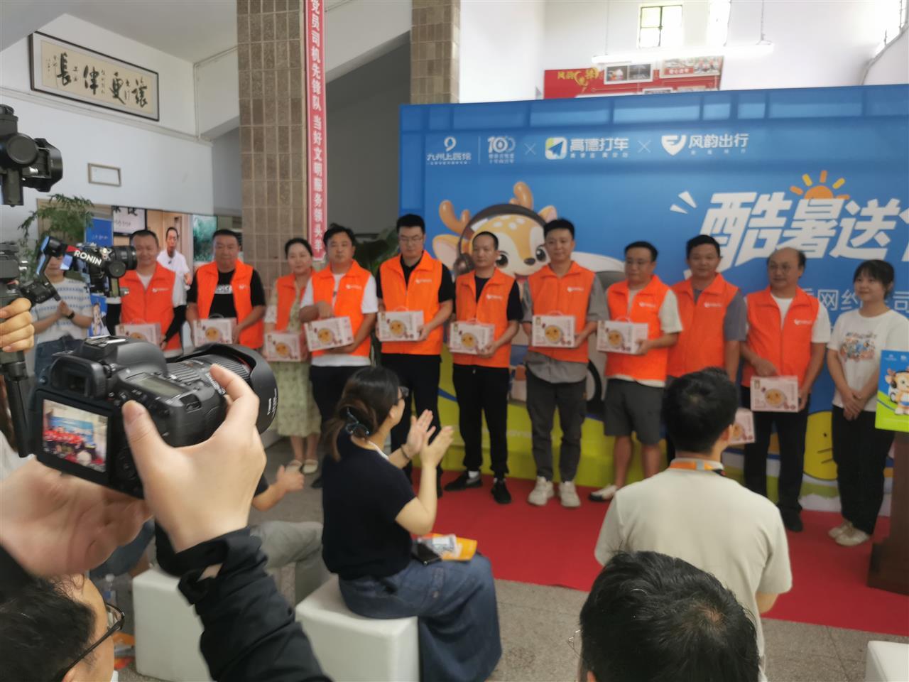 微信图片_20250721155502.jpg 微信图片_20250721155502.jpg