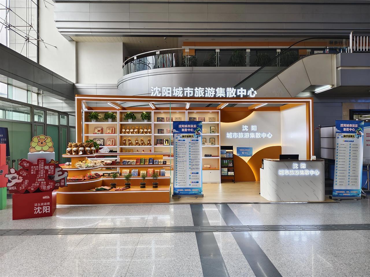 微信图片_20251228105604.jpg 微信图片_20251228105604.jpg