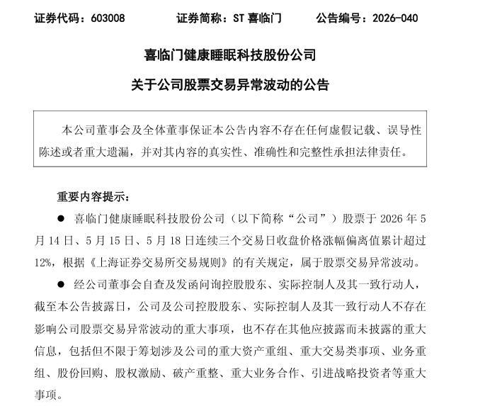 c61d7d7a-aa84-48ea-8072-b197f26669d0.png