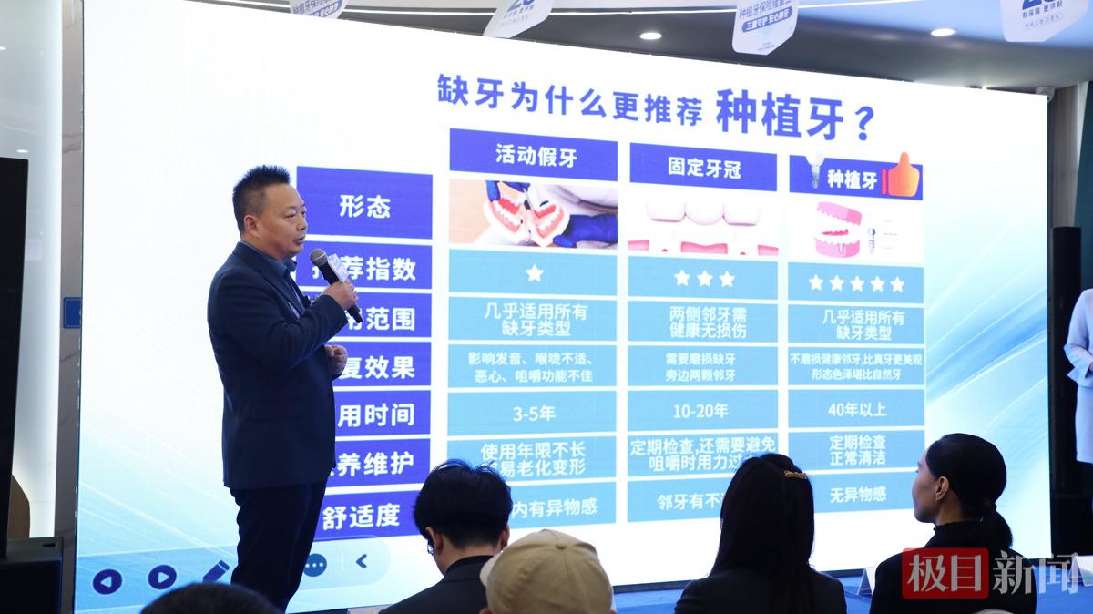 微信图片_20260309151004_491_597.jpg 微信图片_20260309151004_491_597.jpg