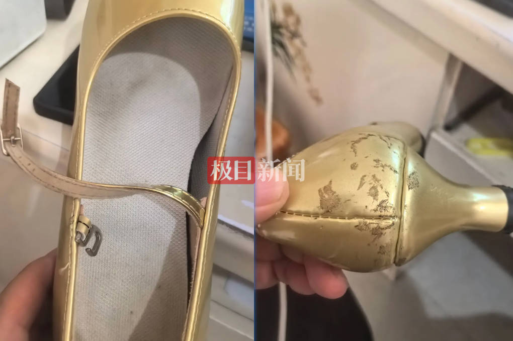 退回的鞋子 受访者提供.jpg