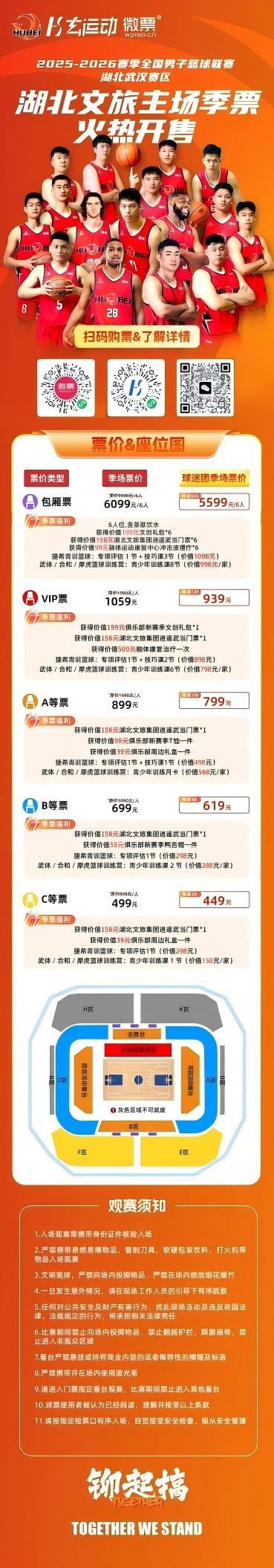 1765454634984859.jpeg 1765454634984859.jpeg