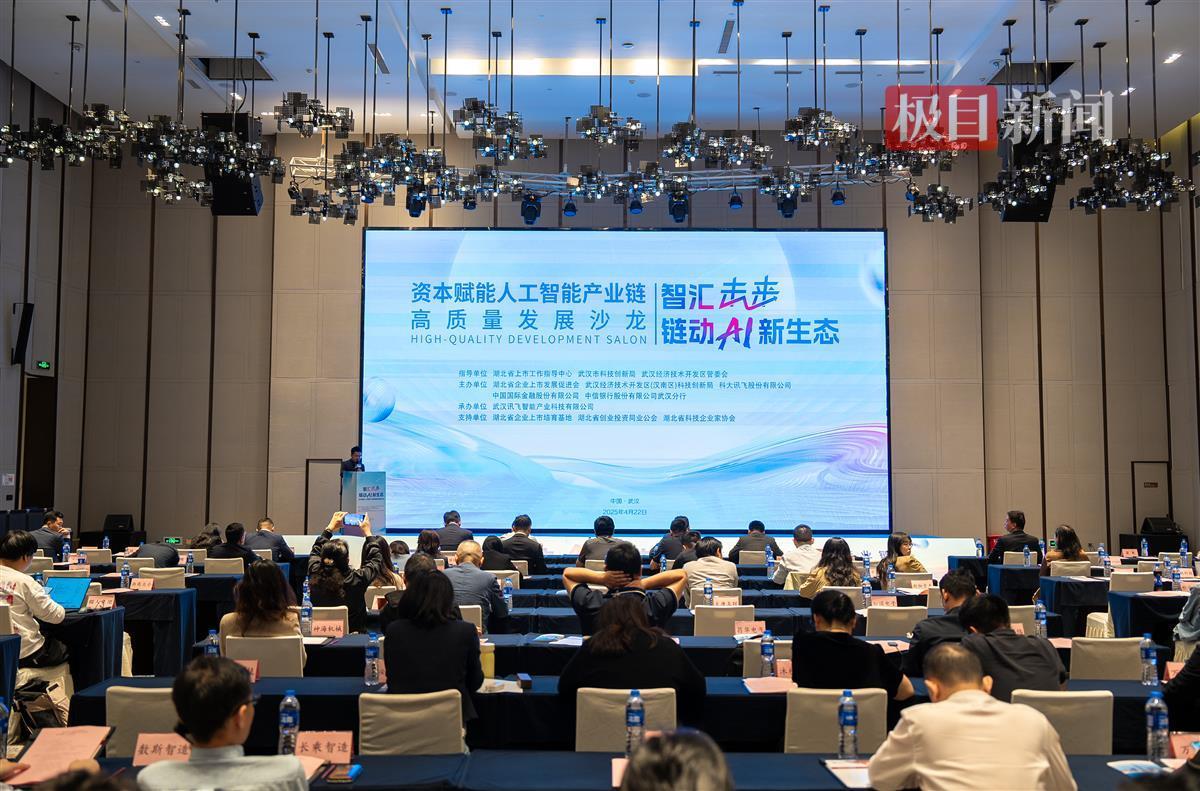 微信图片_20250423202512.jpg