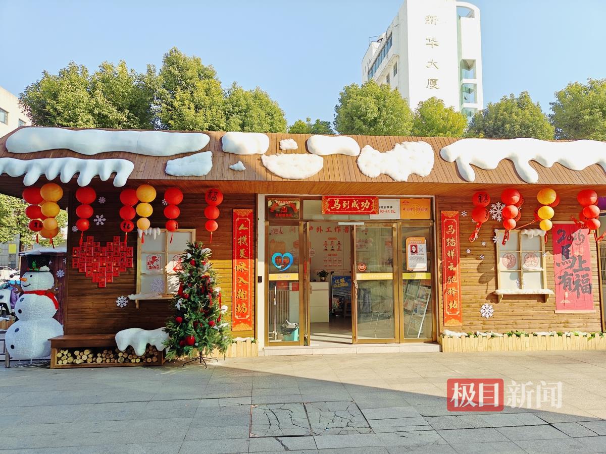 微信图片_20260114163843_22_1096.jpg 微信图片_20260114163843_22_1096.jpg