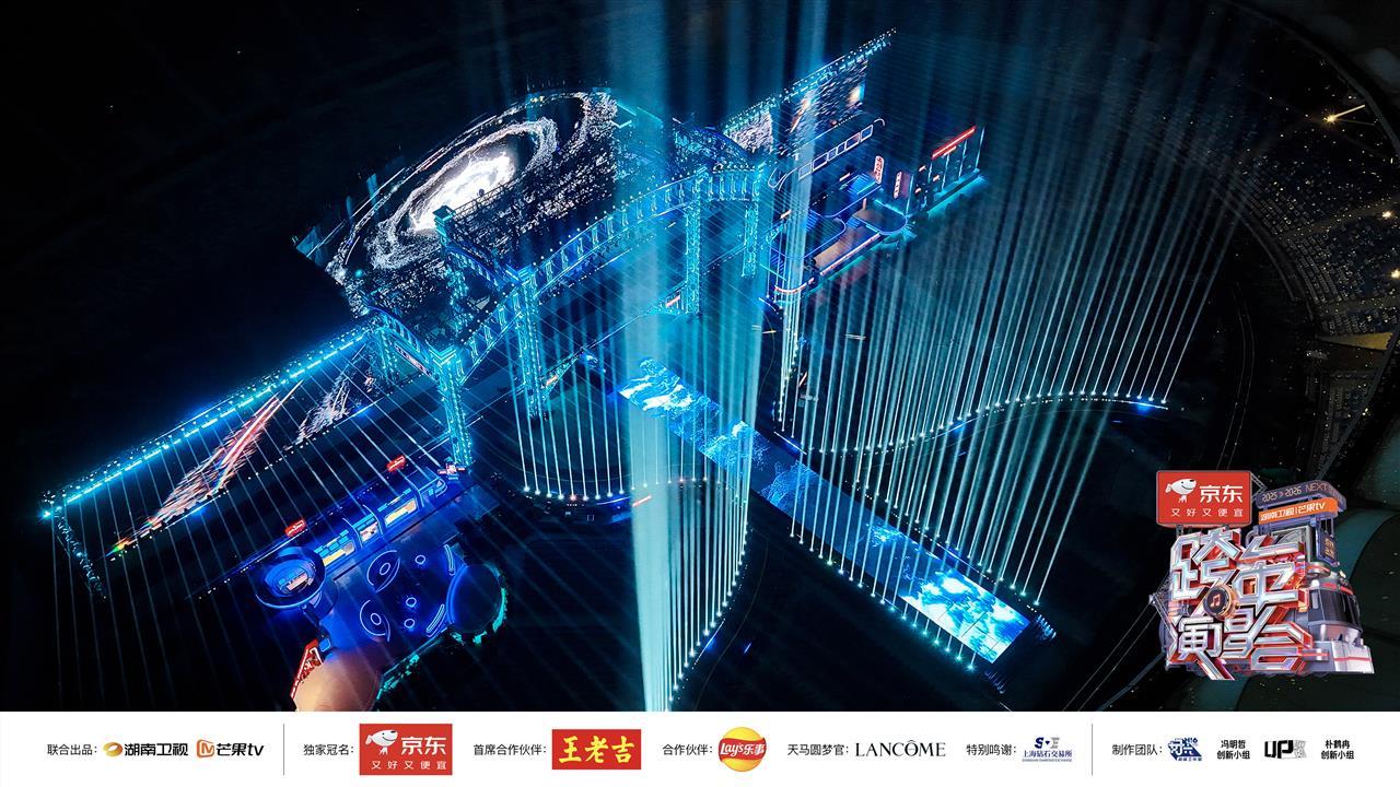 湖南卫视跨年演唱会，王心凌连唱五首，王鹤棣演绎优雅，今晚嗨翻全场！