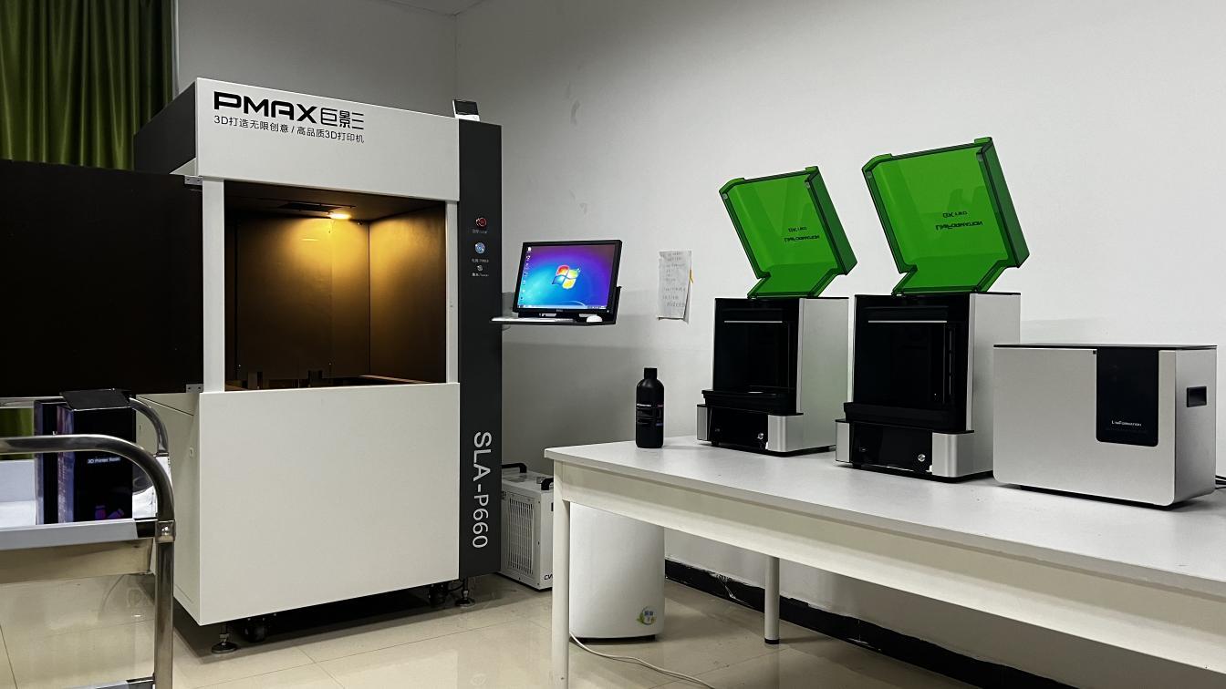 学院3D打印实验室.png 学院3D打印实验室.png