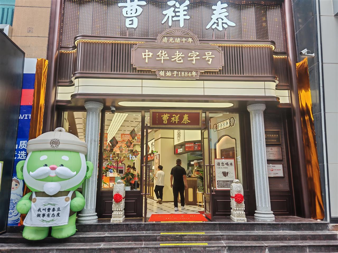 微信图片_20251002134533.jpg 微信图片_20251002134533.jpg