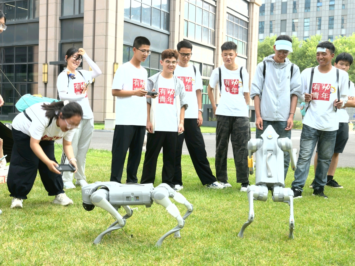 2026年阳光学子研学行.jpg