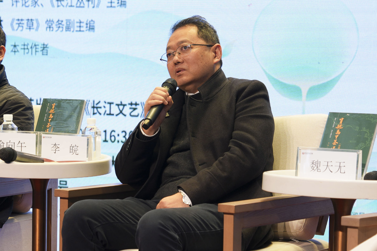 mmexport1770174701538(1) 拷贝.jpg