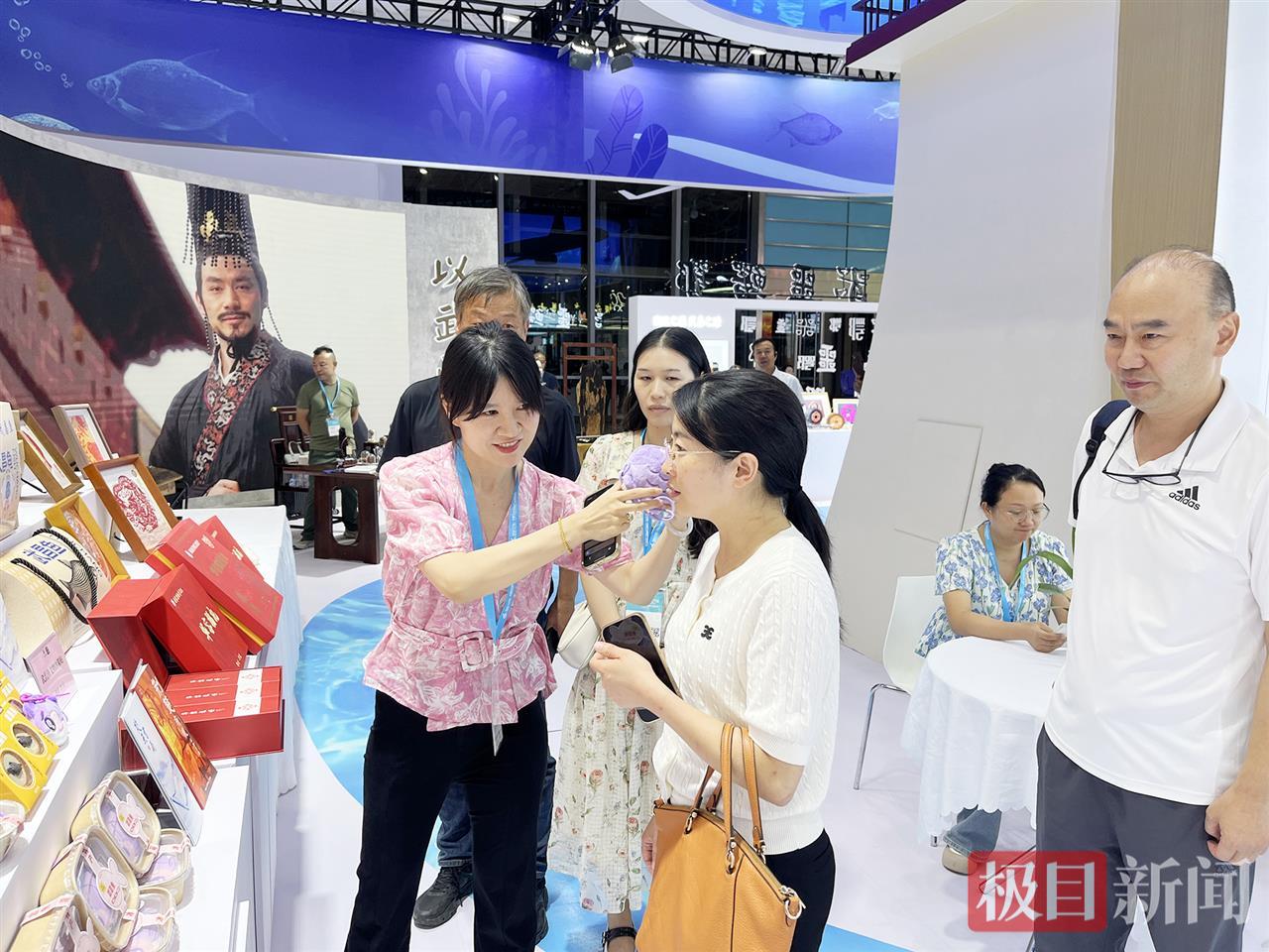 微信图片_20250915110036.jpg 微信图片_20250915110036.jpg