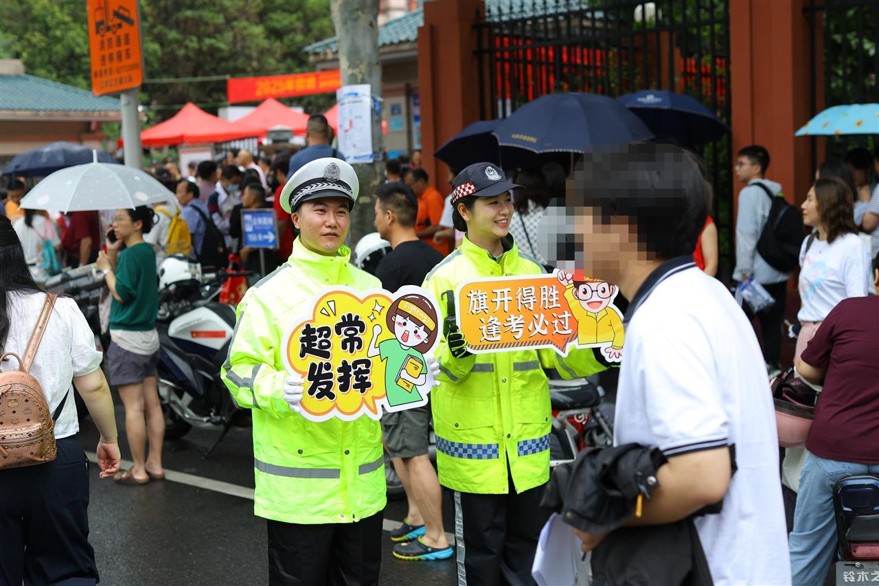 微信图片_20250607110017.jpg 微信图片_20250607110017.jpg