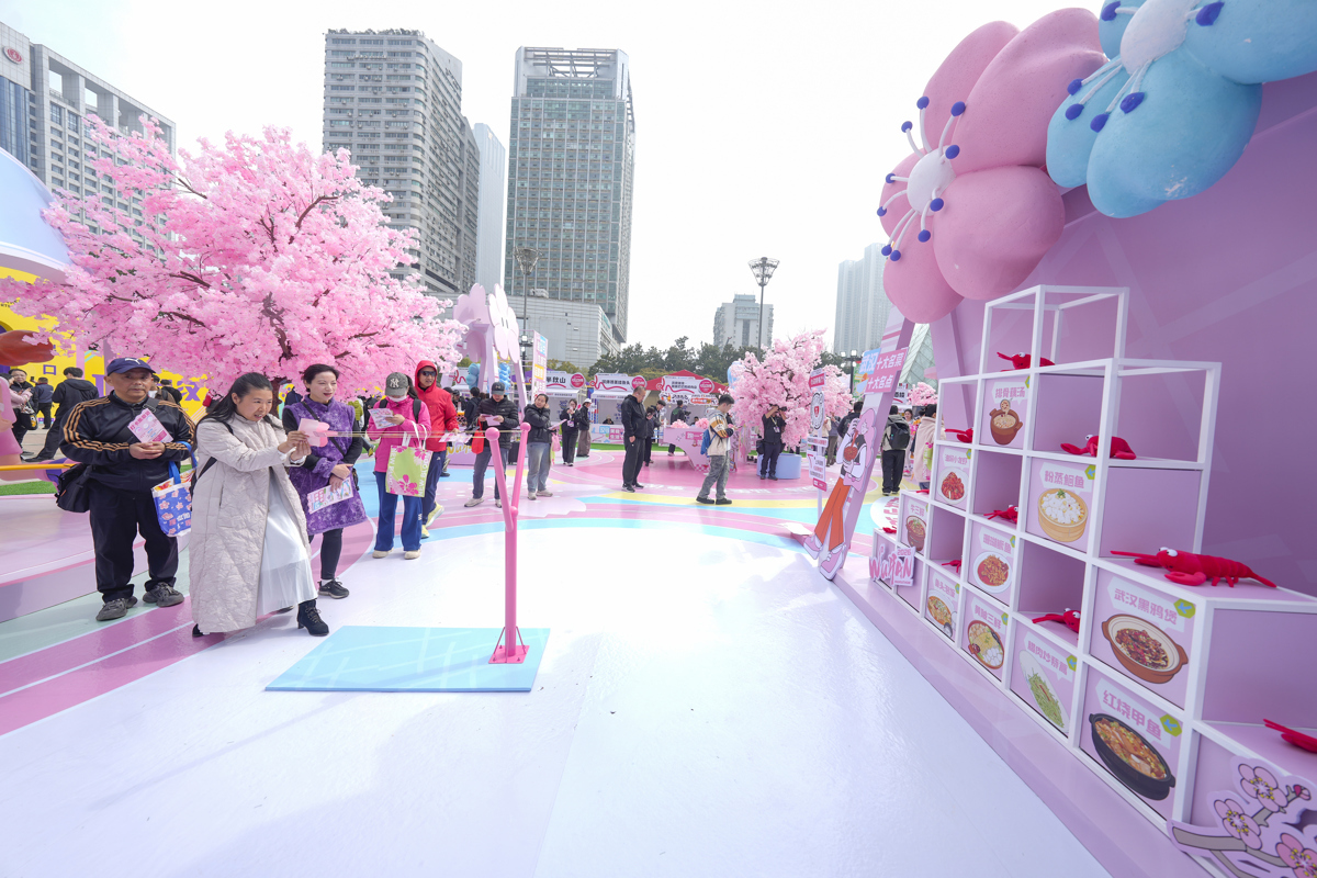 汉马美食生活节:射中得美食.jpg 汉马美食生活节:射中得美食.jpg