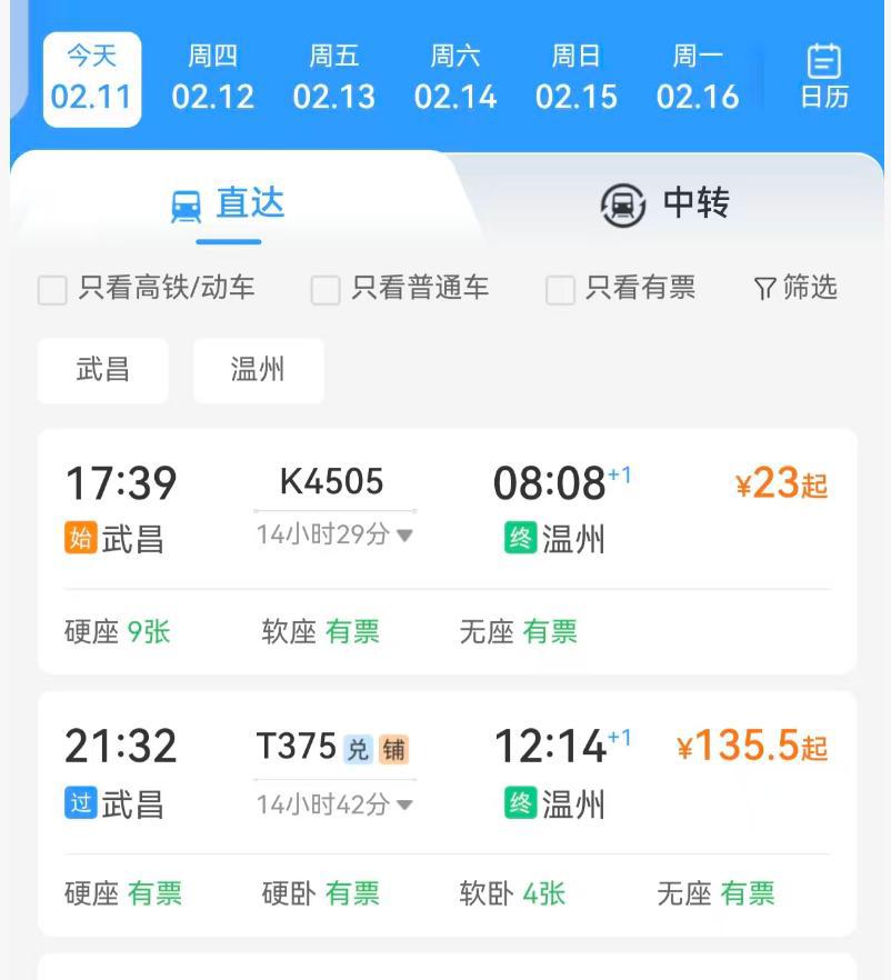 打折1.jpg 打折1.jpg