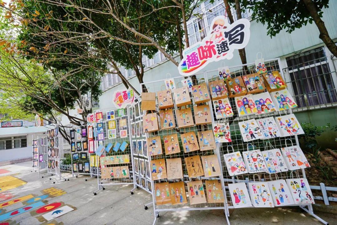 展8001.jpg