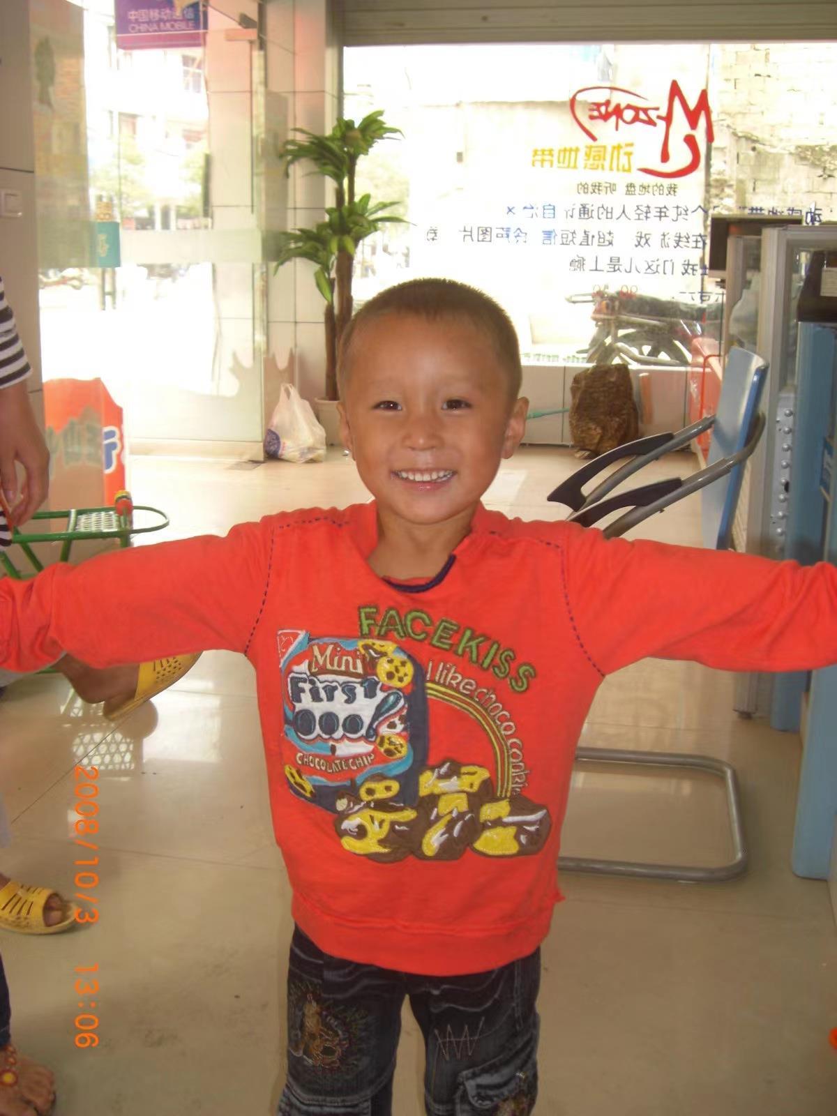 小米奇.jpg 小米奇.jpg