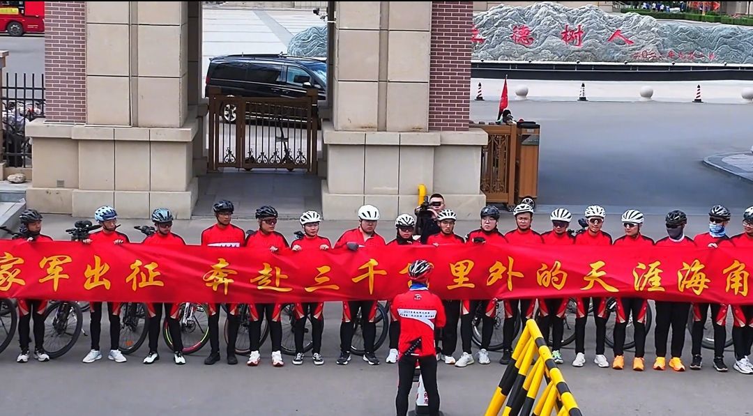qq_pic_merged_1779601933204.jpg