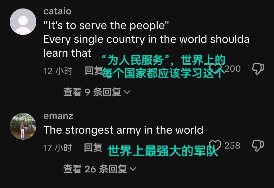 图片7.png