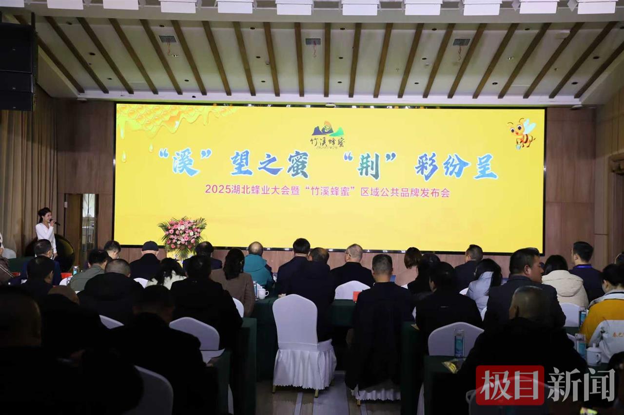 蜂蜜1.jpg 蜂蜜1.jpg