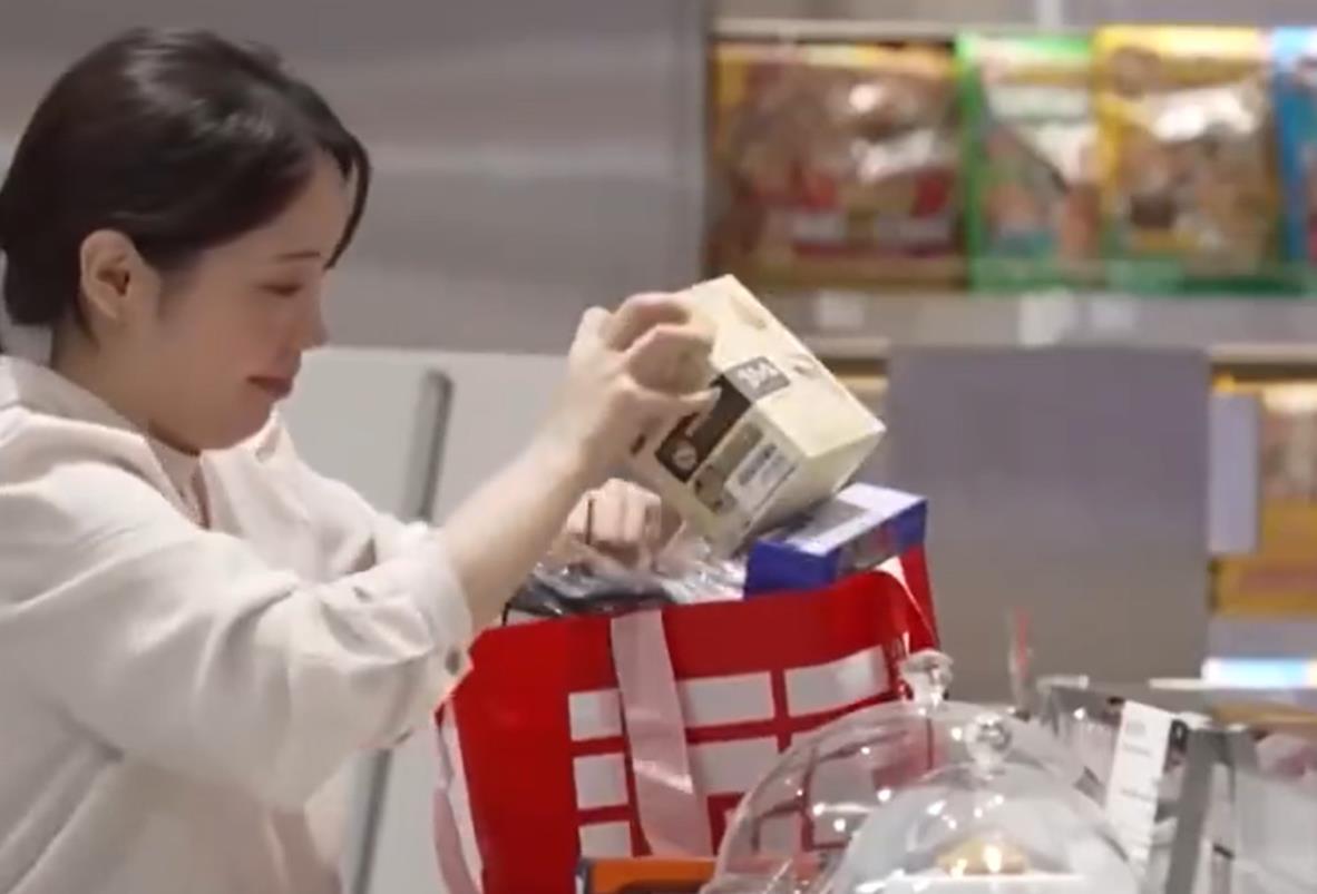 594f8706-ad3b-4e10-9464-af2eb790252f - 副本.png