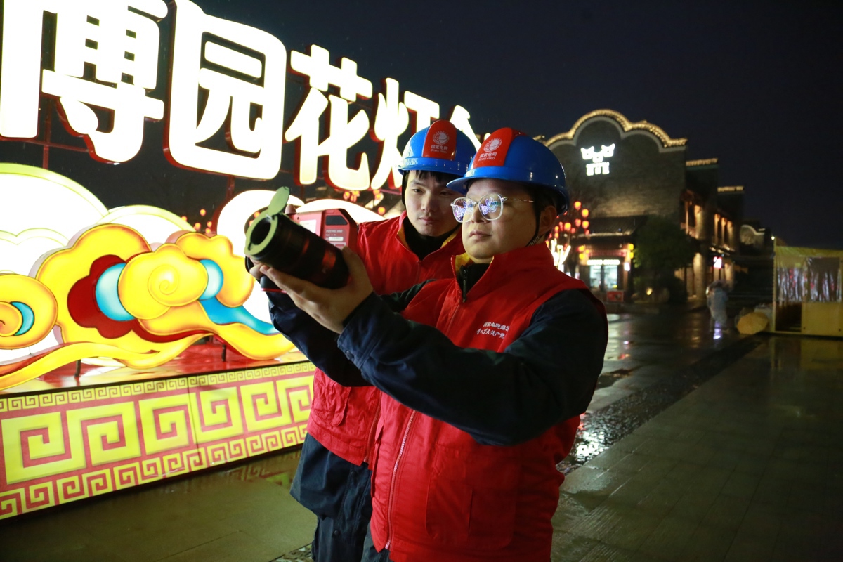 微信图片_20260303140423_106_1.jpg 微信图片_20260303140423_106_1.jpg