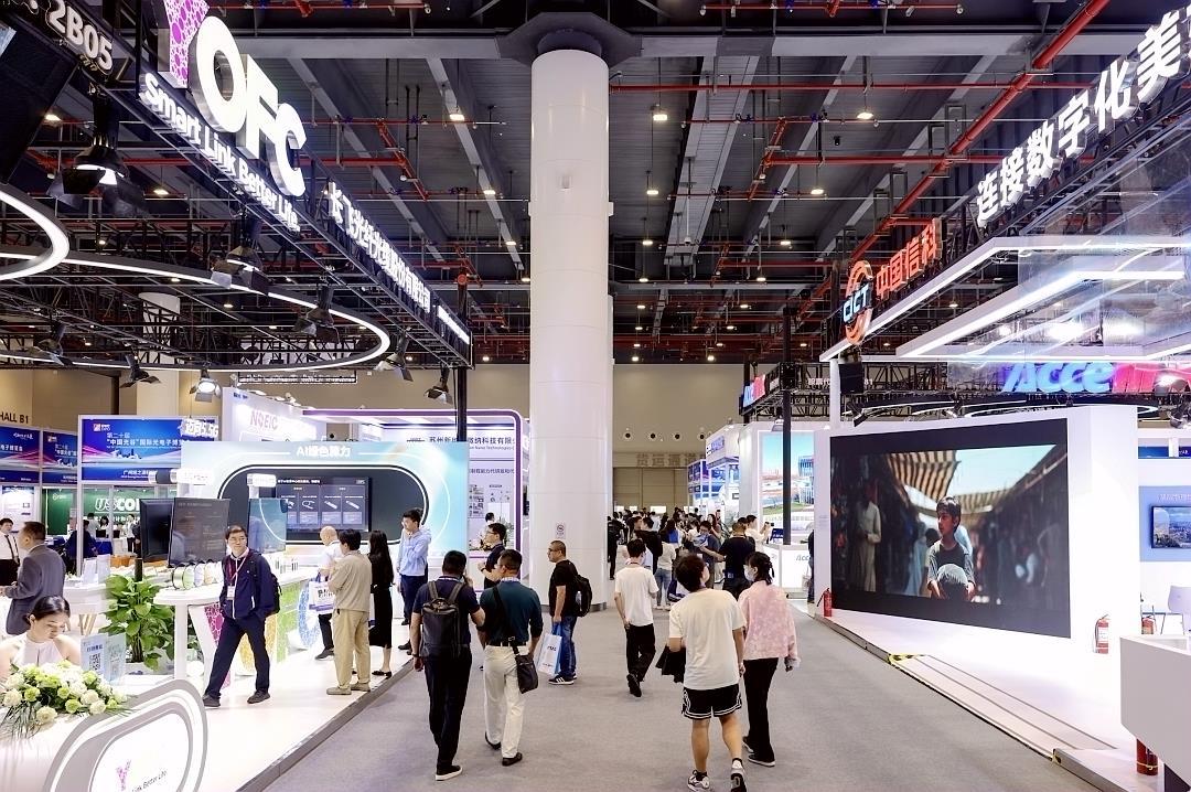 展会现场.png 展会现场.png