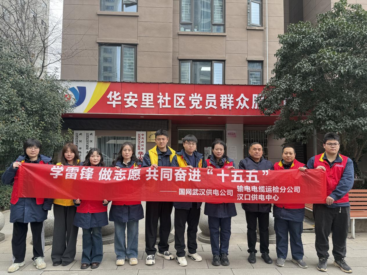 0_DThread_1772448628035_885142868887330.jpeg 0_DThread_1772448628035_885142868887330.jpeg