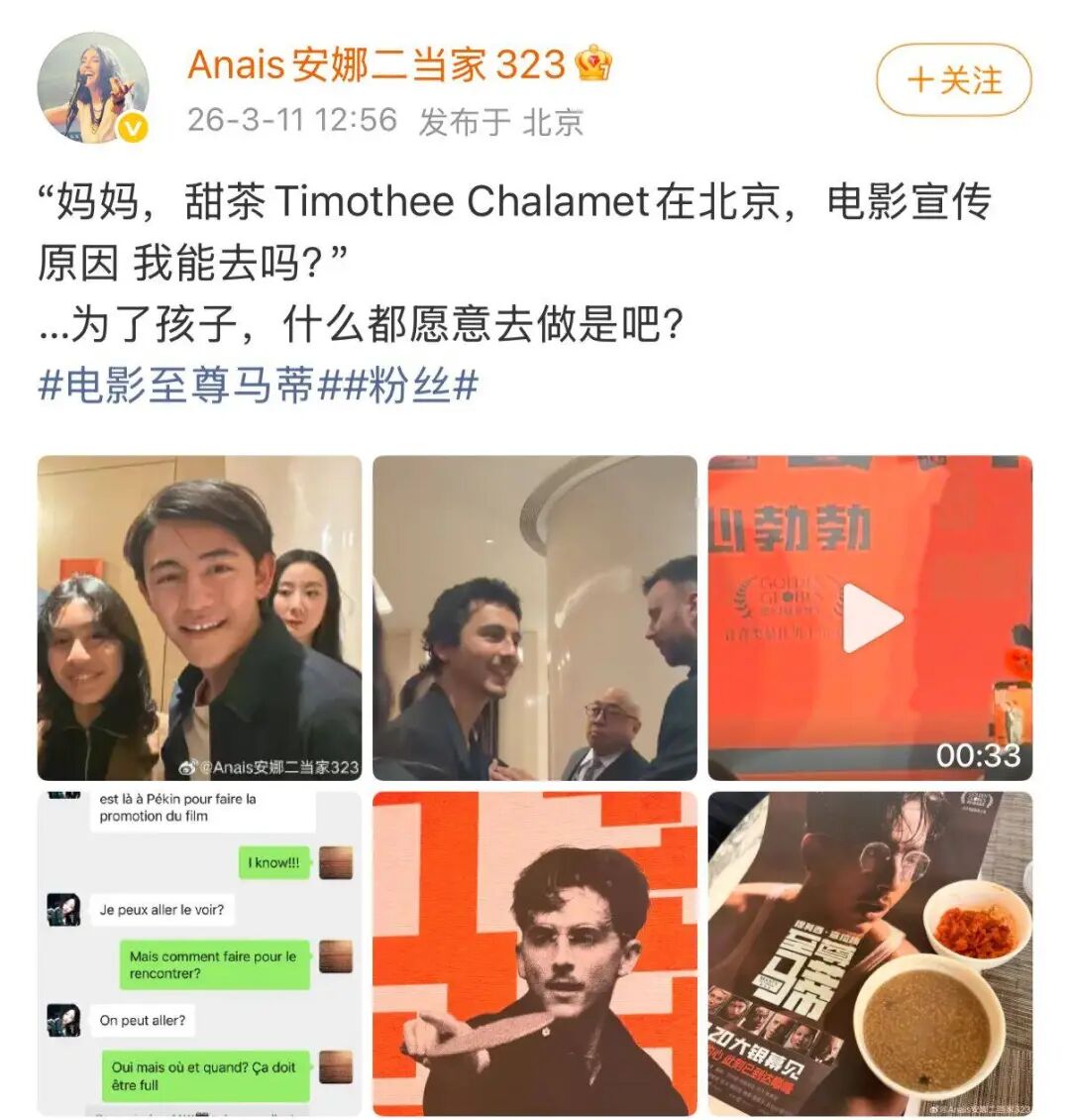 15岁诺一近照曝光，没爸爸刘烨那么“忧郁”，依然是个美男子；说法语时声音浑厚，网友评“肯定比刘烨法语好” | 极目新闻