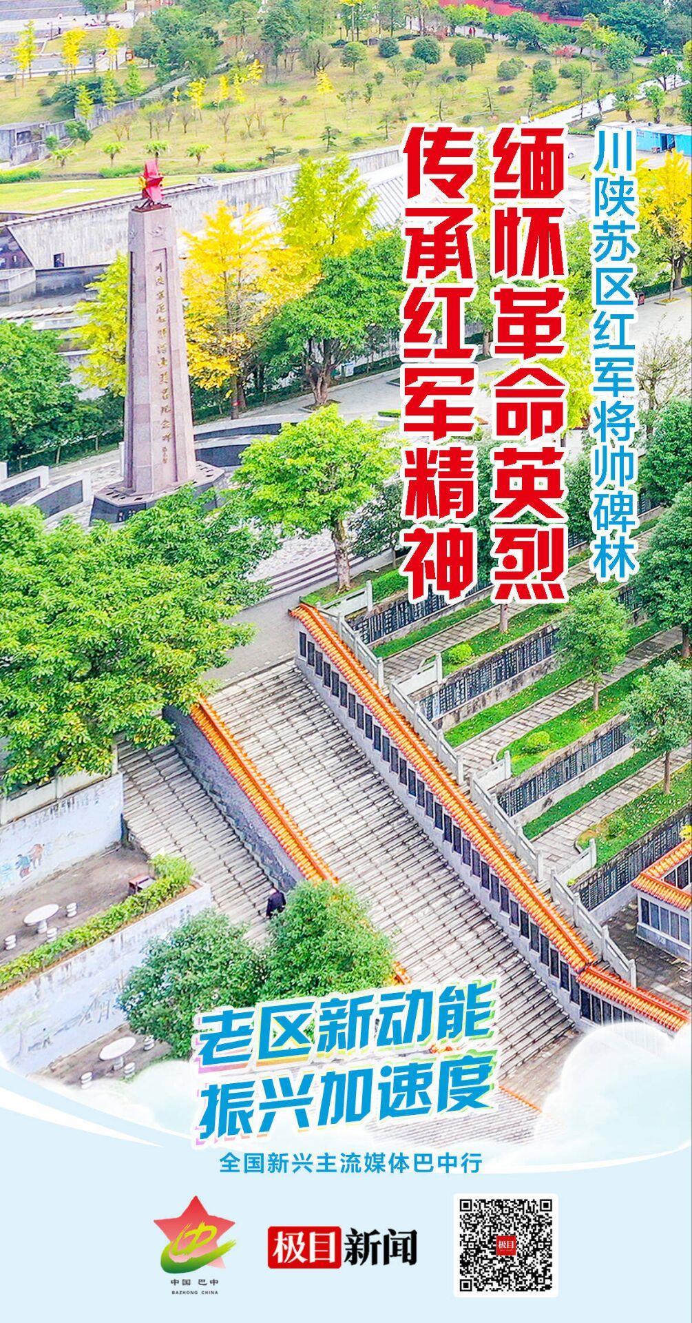 b9fb377248e2cea894784f58111af6f9.jpeg b9fb377248e2cea894784f58111af6f9.jpeg