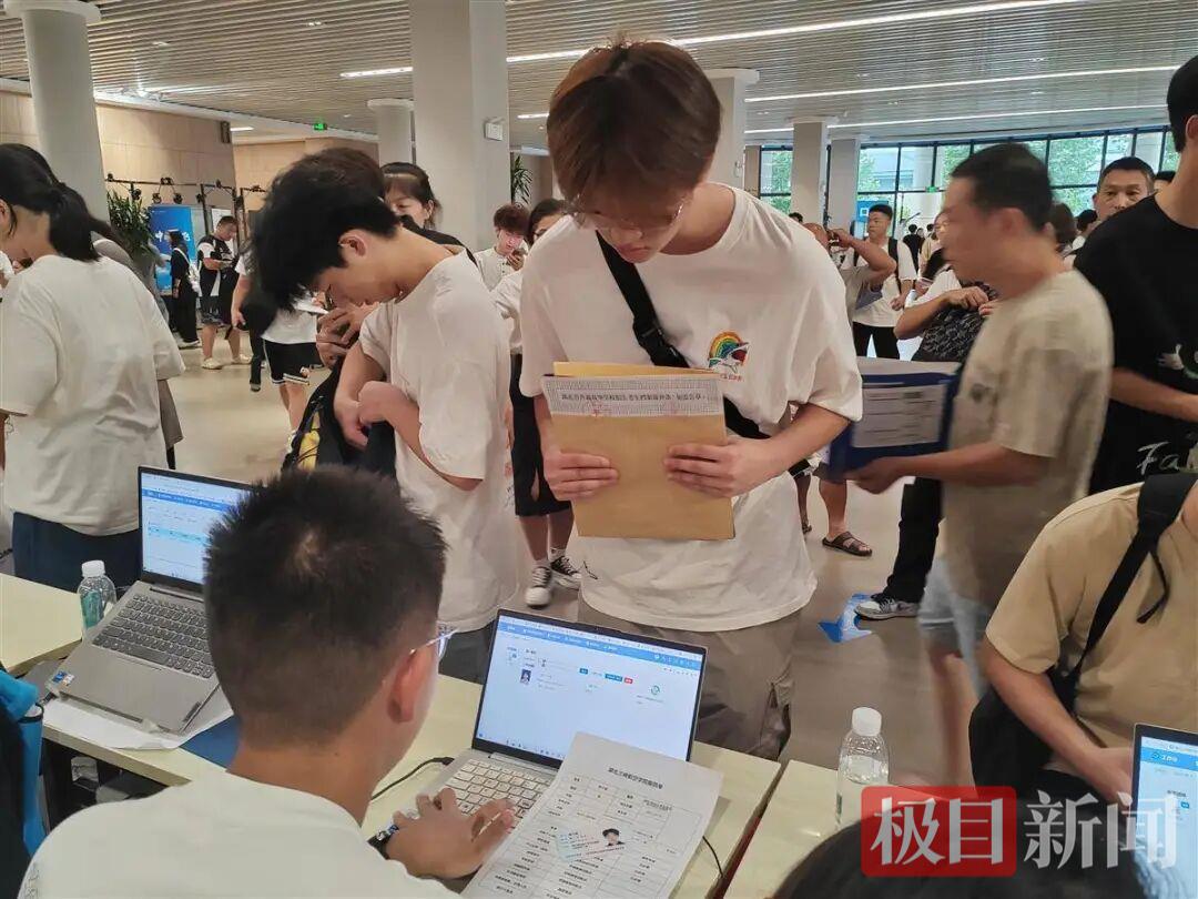 湖北新增一所大学!今天报到 | 极目新闻